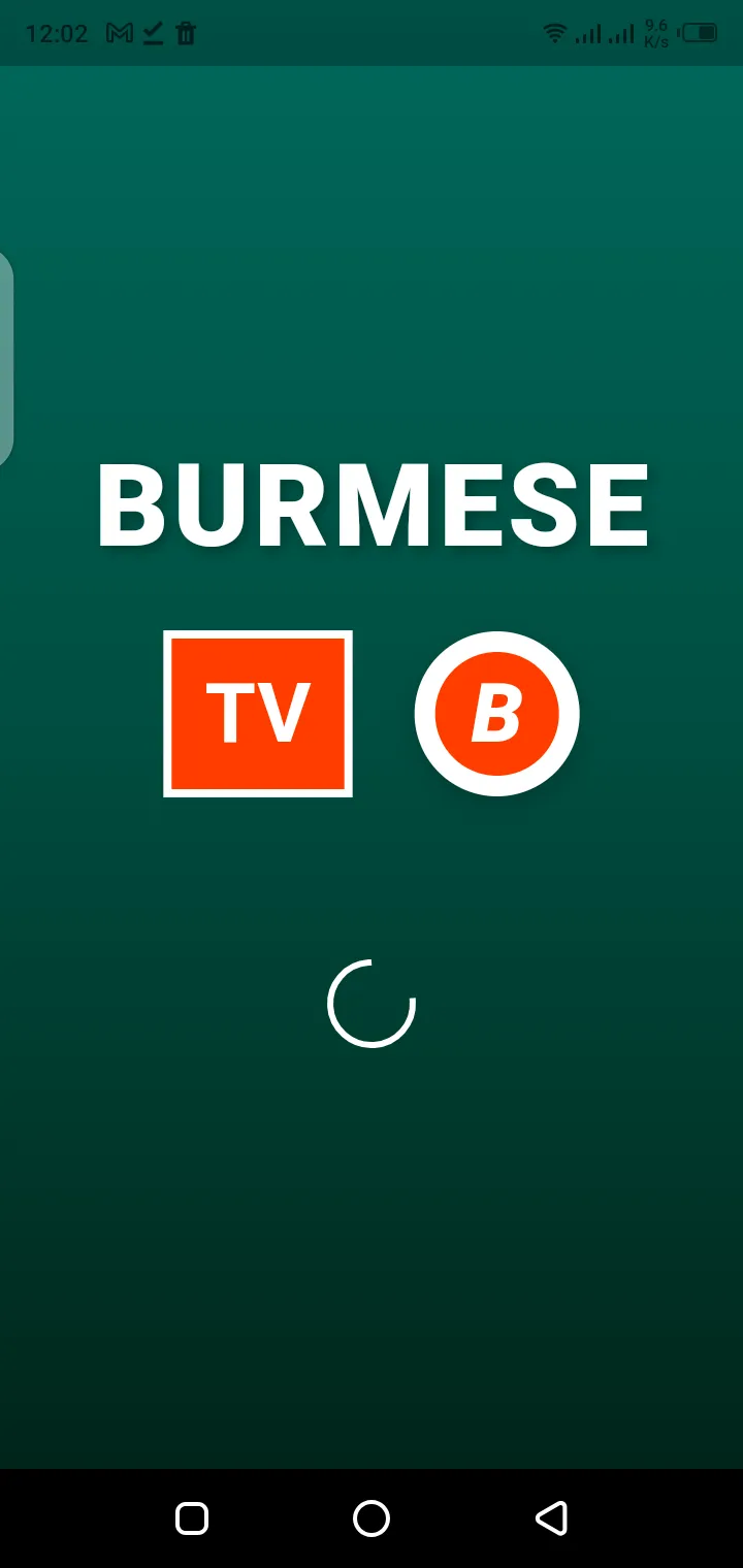 Screenshot of Burmese TV APK home screen with Myanmar TV channel categories